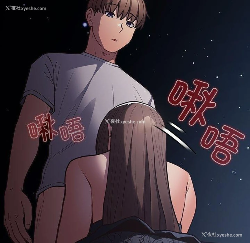 27P - 游戏不能这样玩