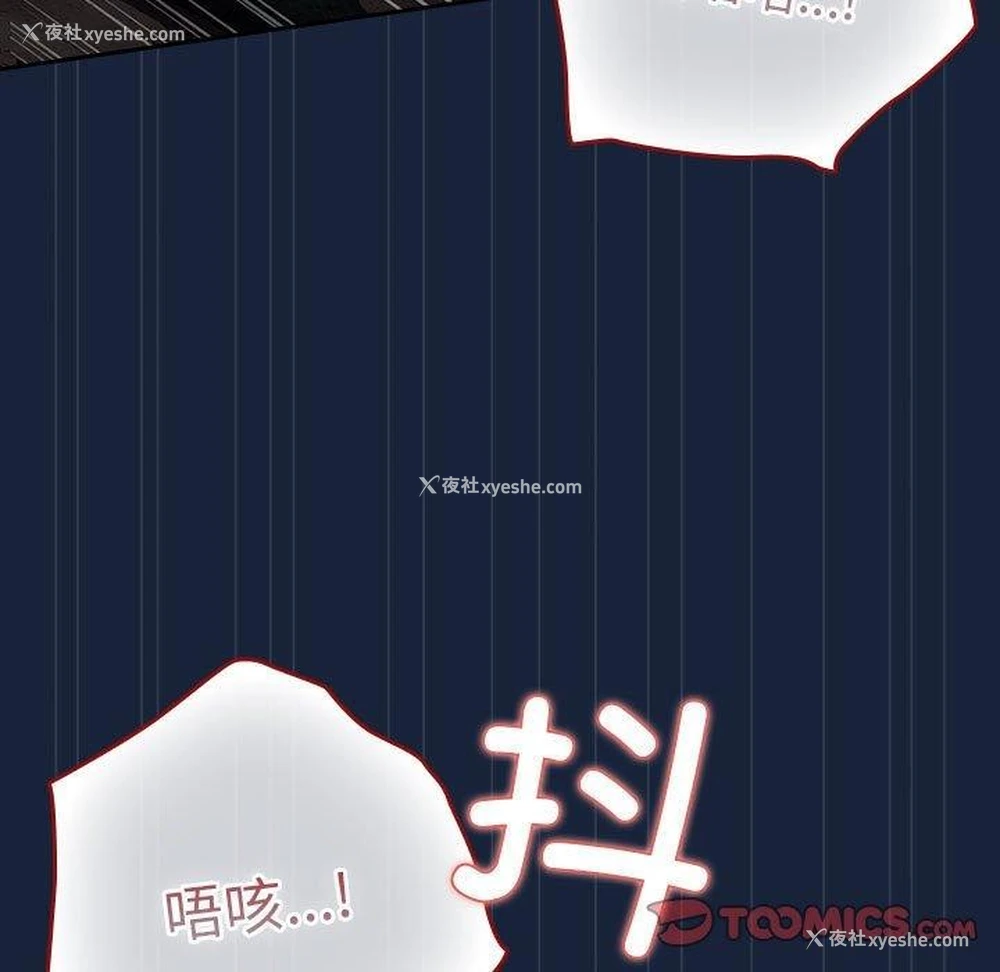 39P - 游戏不能这样玩