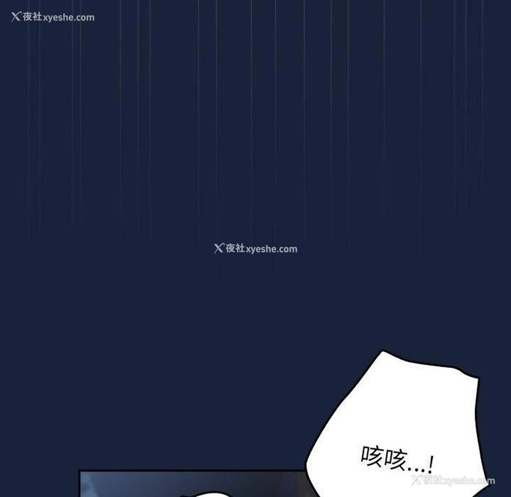 46P - 游戏不能这样玩