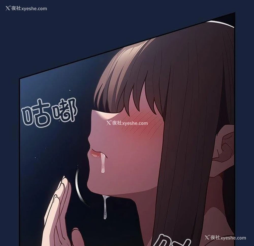 49P - 游戏不能这样玩
