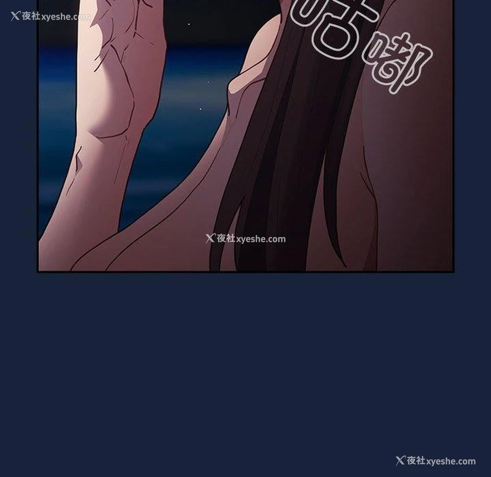 50P - 游戏不能这样玩