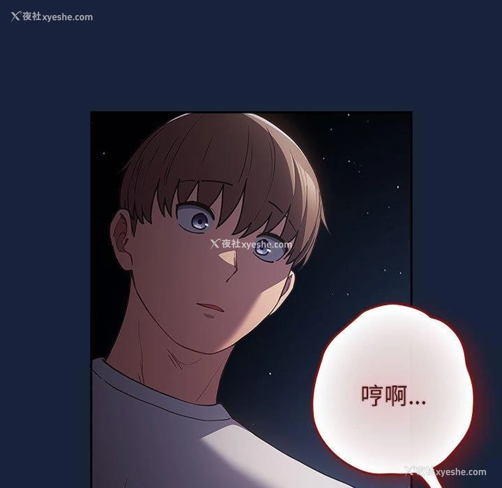 51P - 游戏不能这样玩