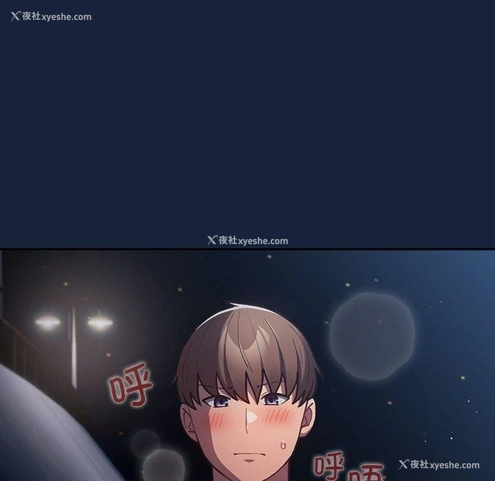 64P - 游戏不能这样玩