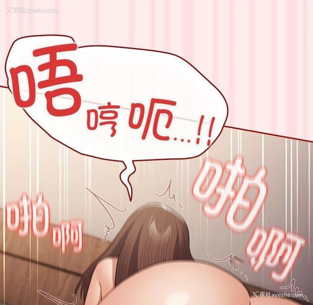 105P - 游戏不能这样玩