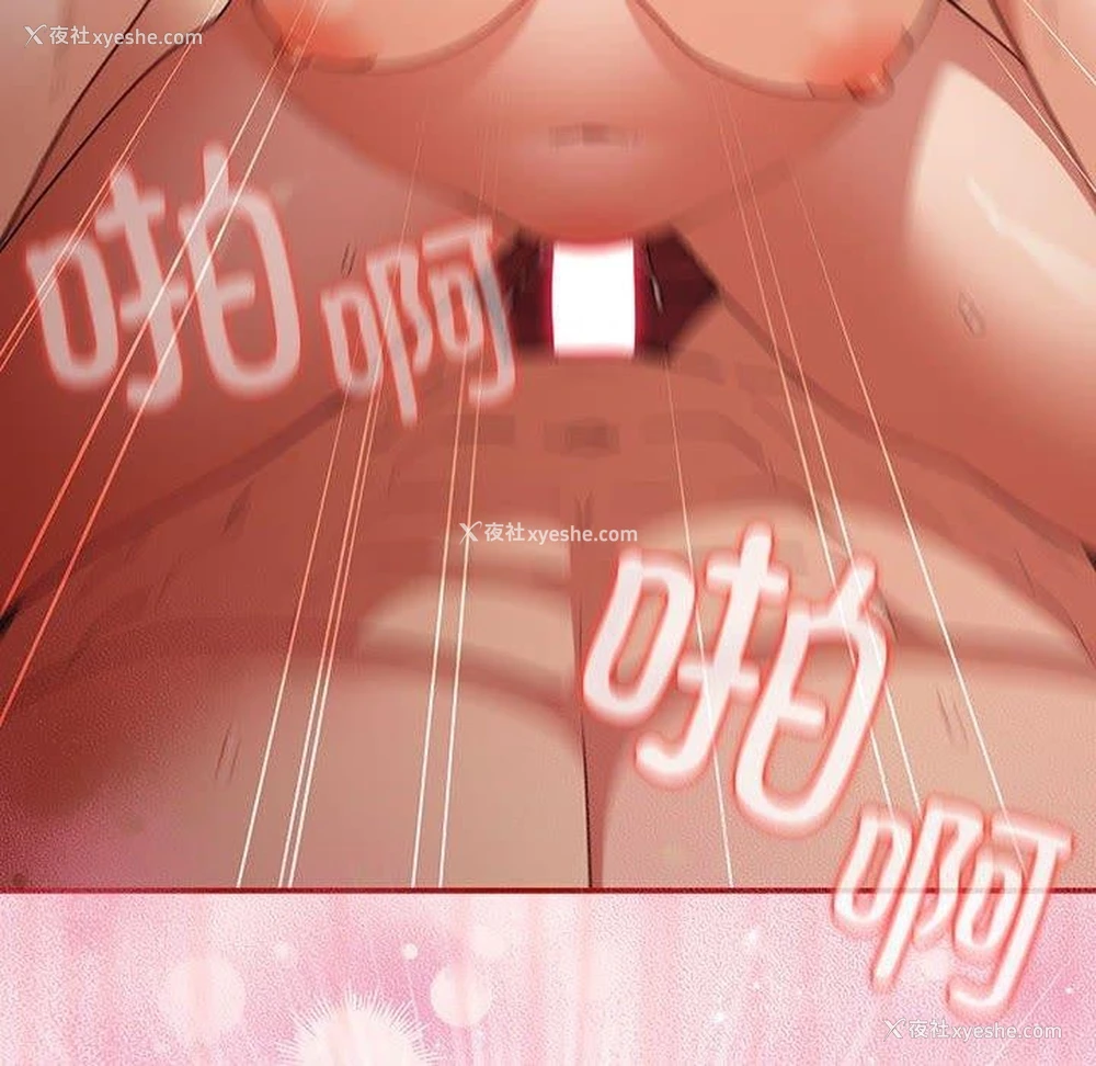118P - 游戏不能这样玩