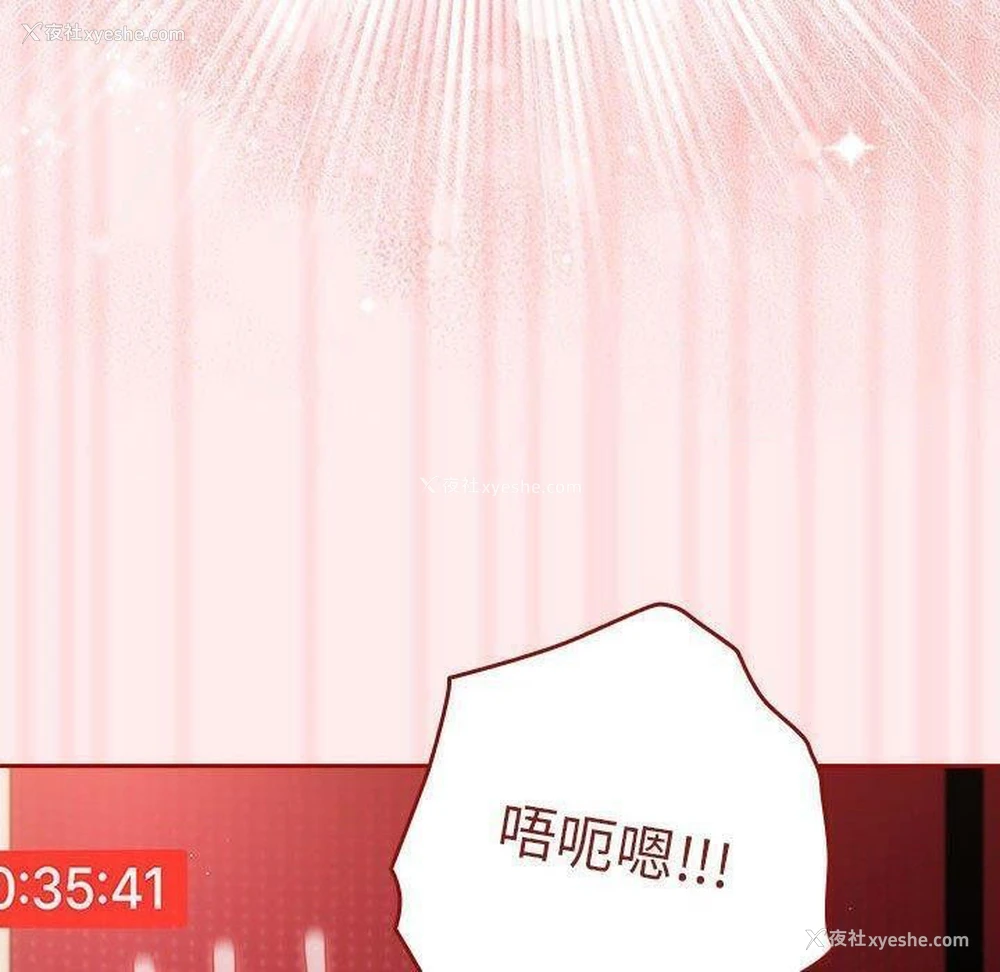 120P - 游戏不能这样玩