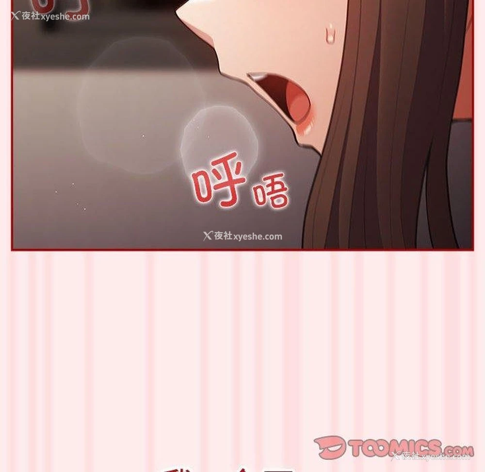 124P - 游戏不能这样玩