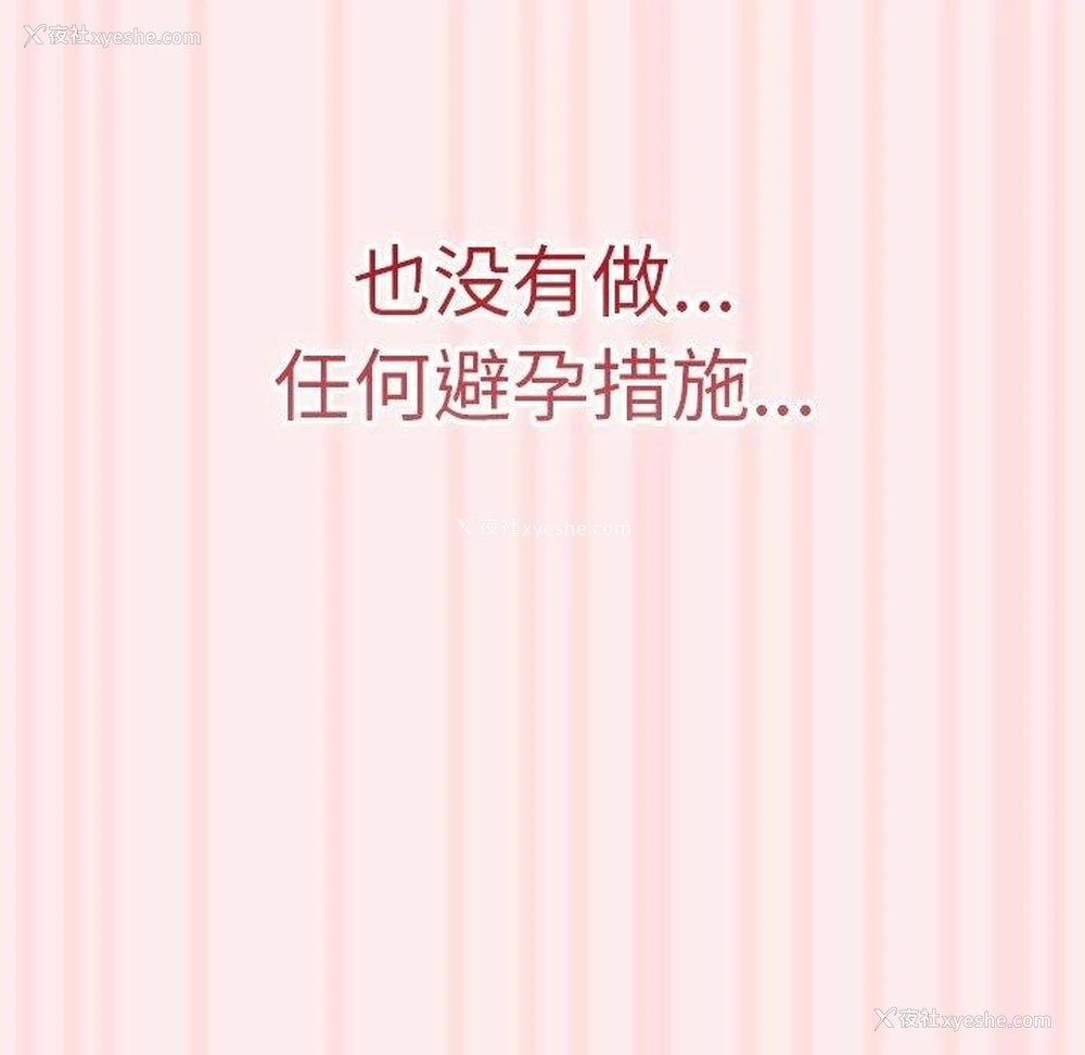 128P - 游戏不能这样玩