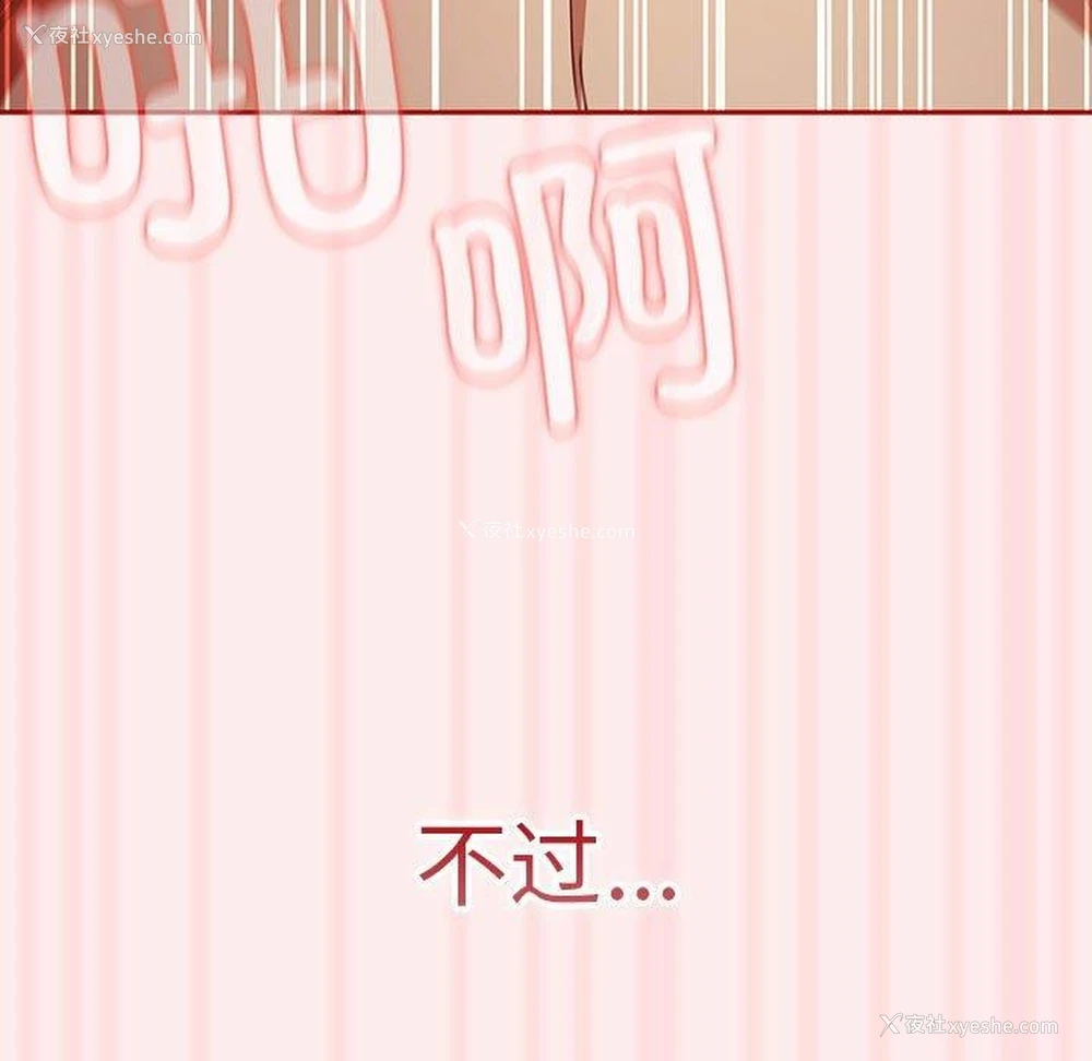 131P - 游戏不能这样玩