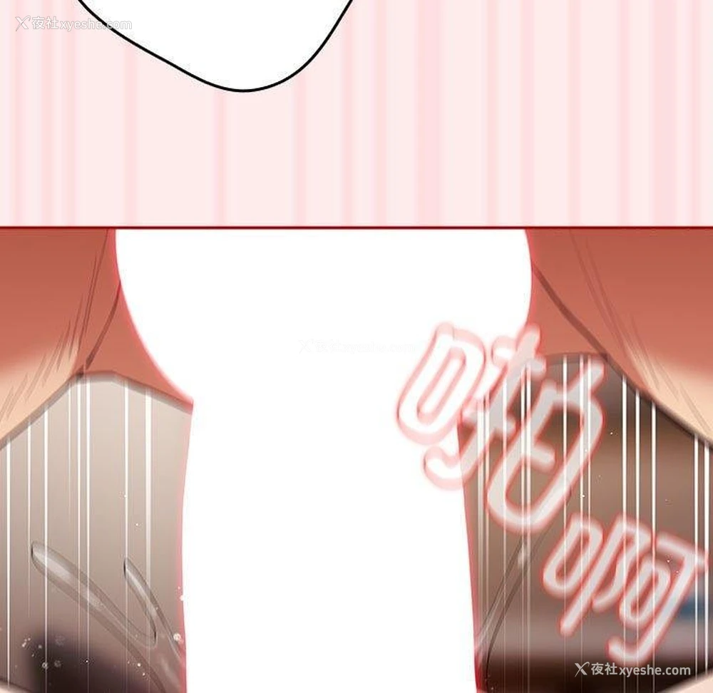 141P - 游戏不能这样玩