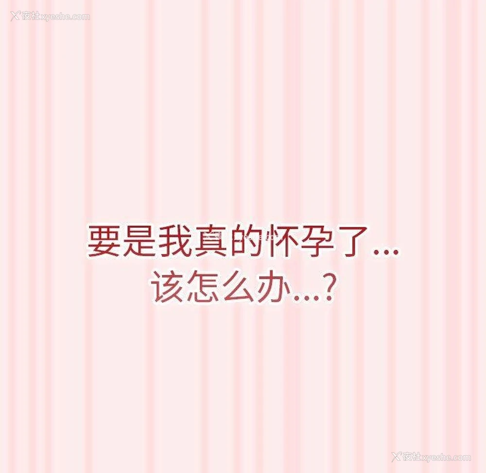151P - 游戏不能这样玩