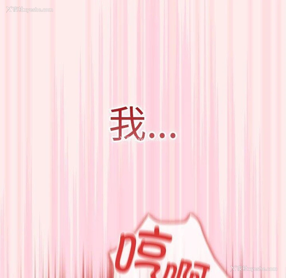 158P - 游戏不能这样玩