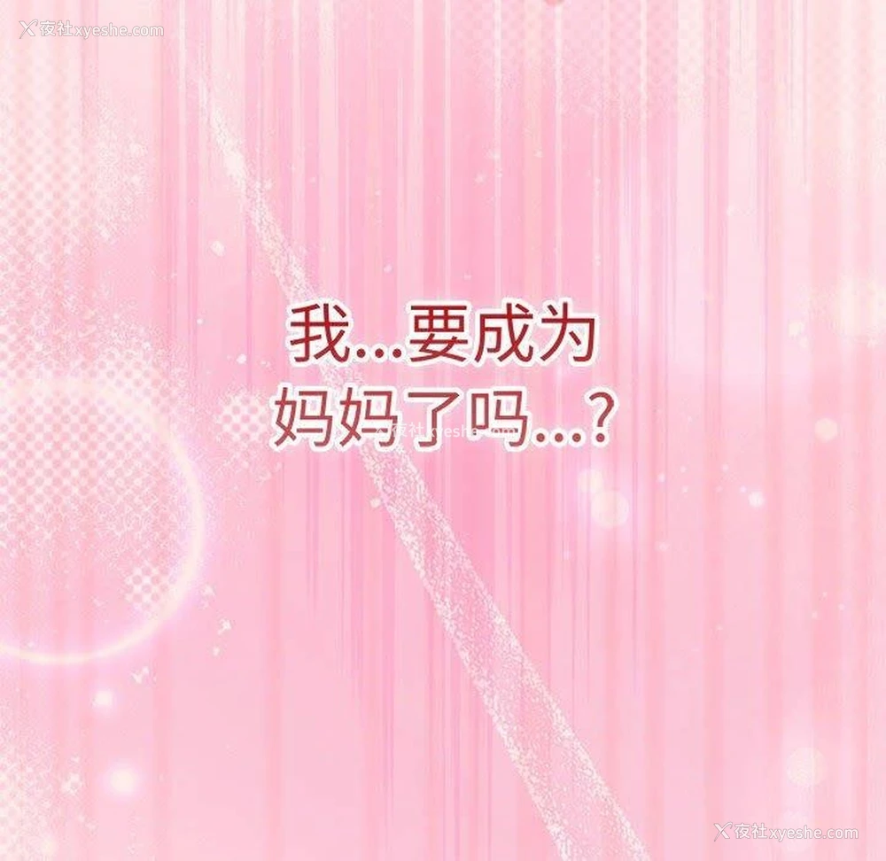 162P - 游戏不能这样玩