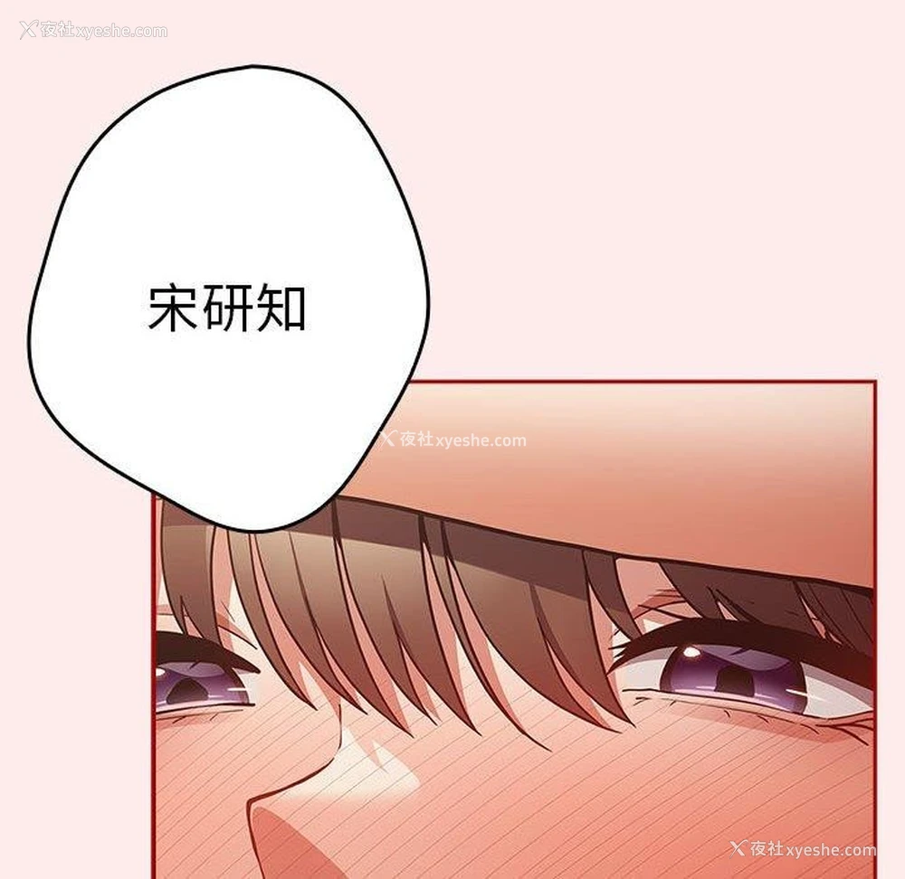 168P - 游戏不能这样玩