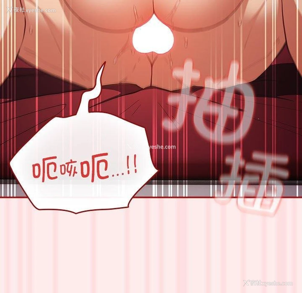 127P - 游戏不能这样玩