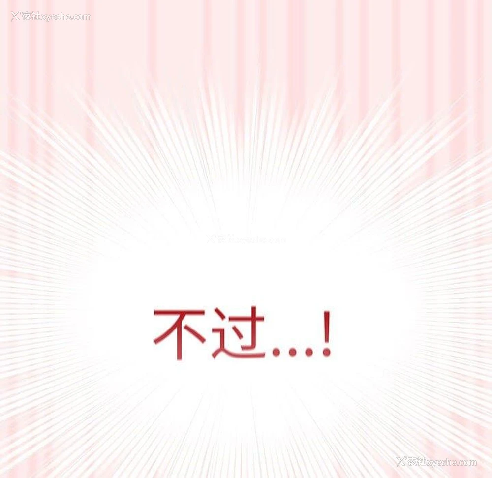 134P - 游戏不能这样玩