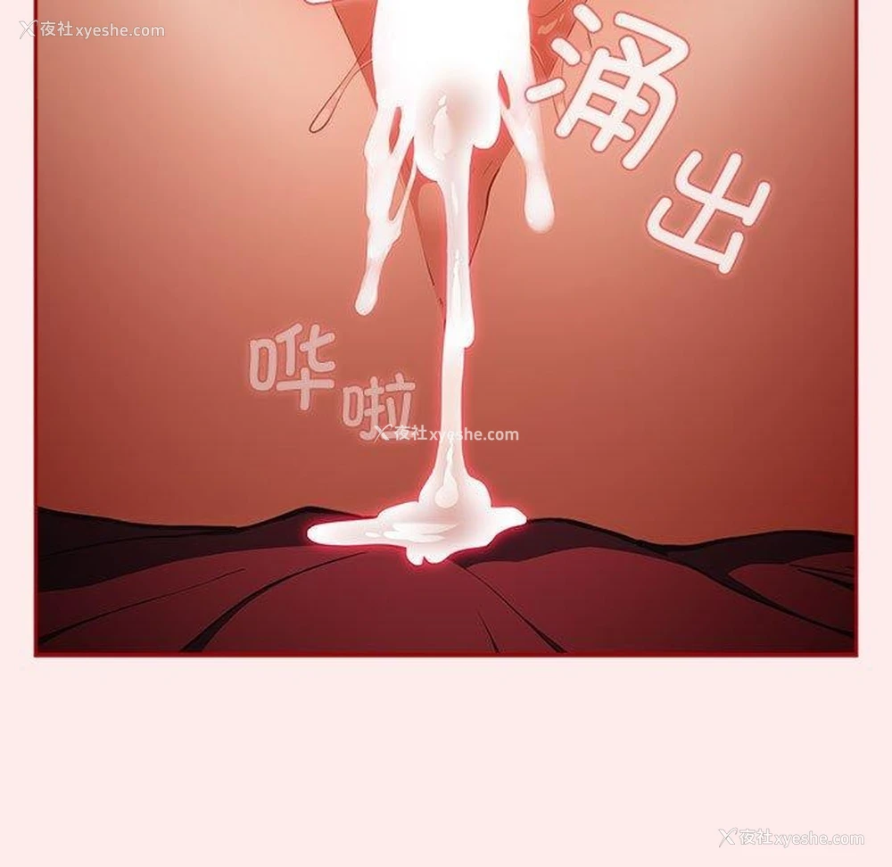 173P - 游戏不能这样玩