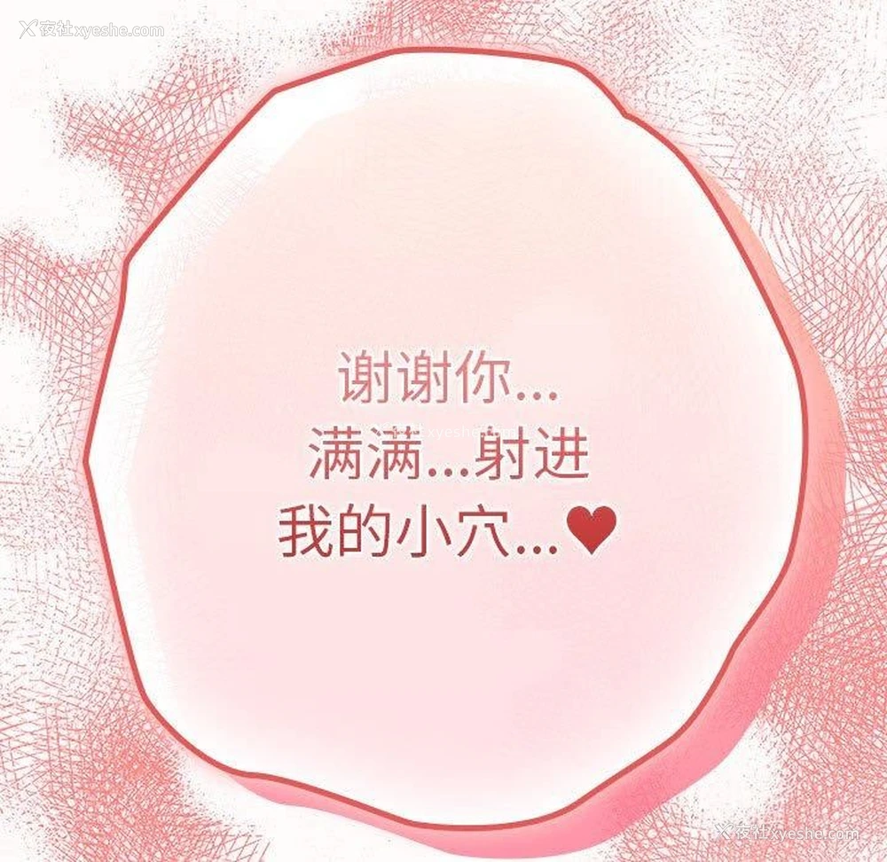177P - 游戏不能这样玩