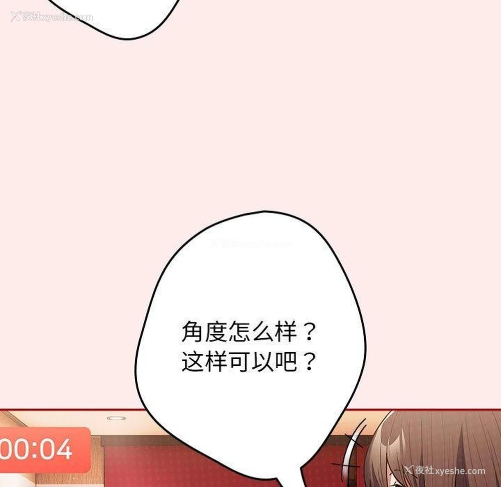 5P - 游戏不能这样玩