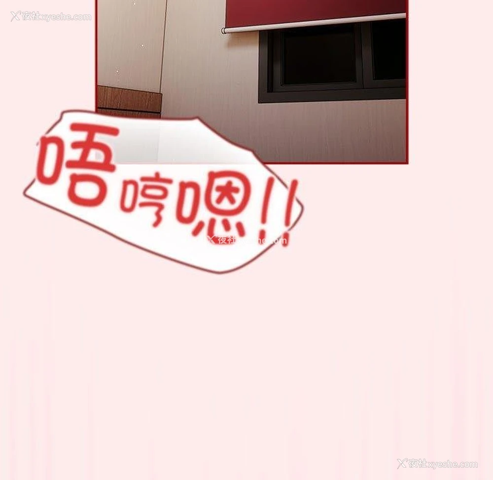 55P - 游戏不能这样玩