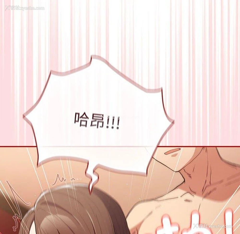 106P - 游戏不能这样玩
