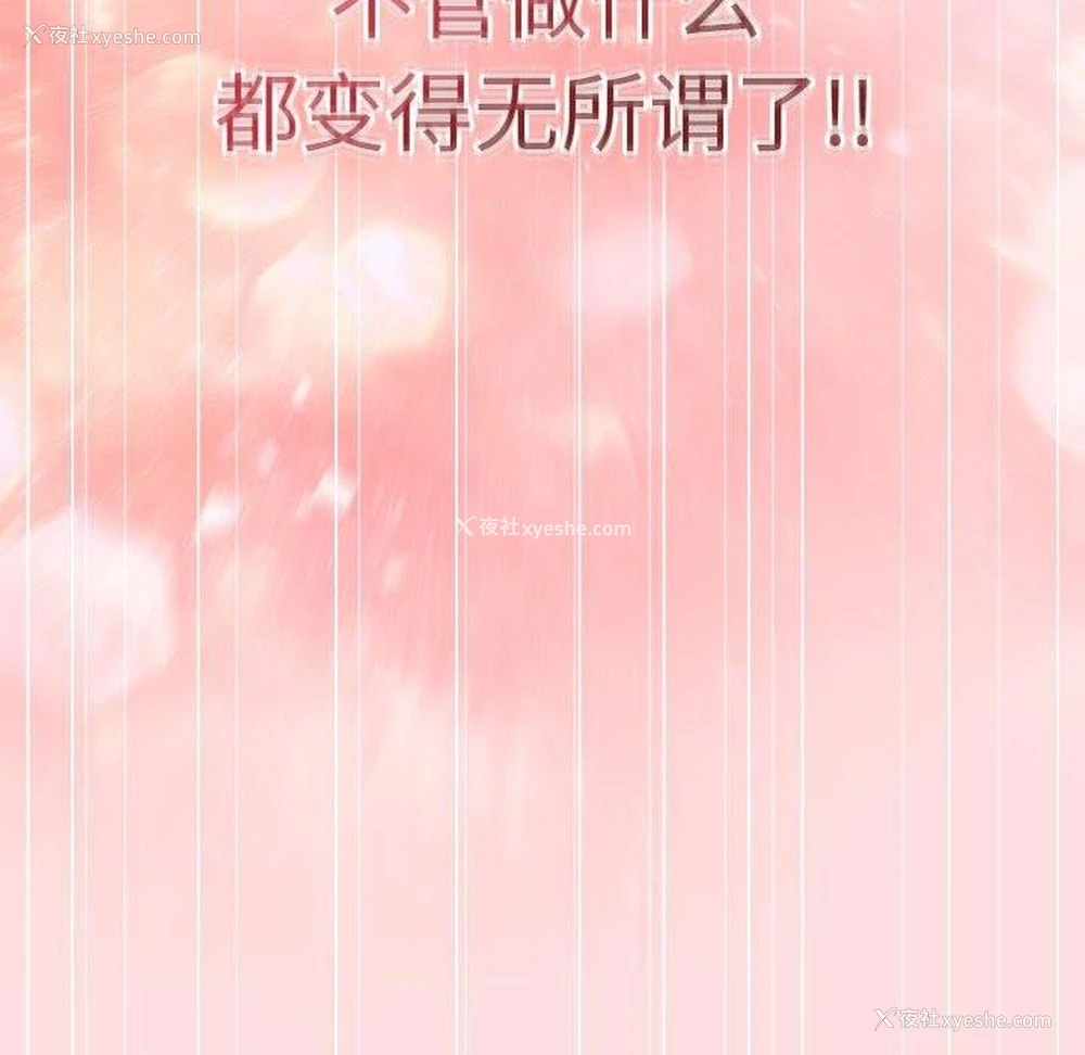 128P - 游戏不能这样玩