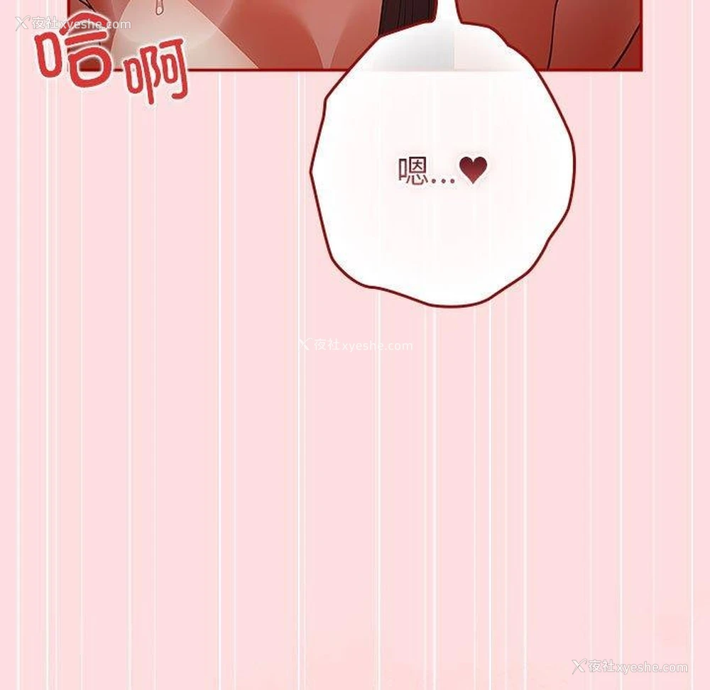 131P - 游戏不能这样玩