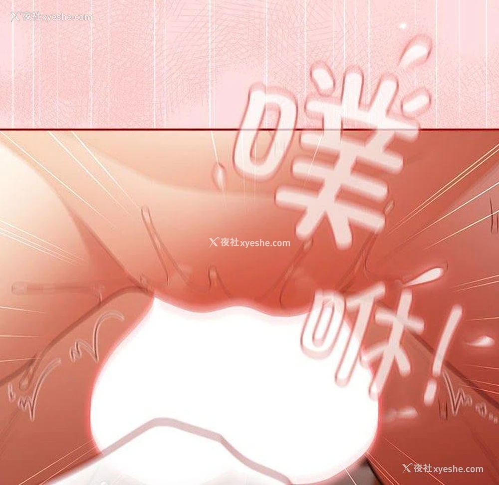 144P - 游戏不能这样玩