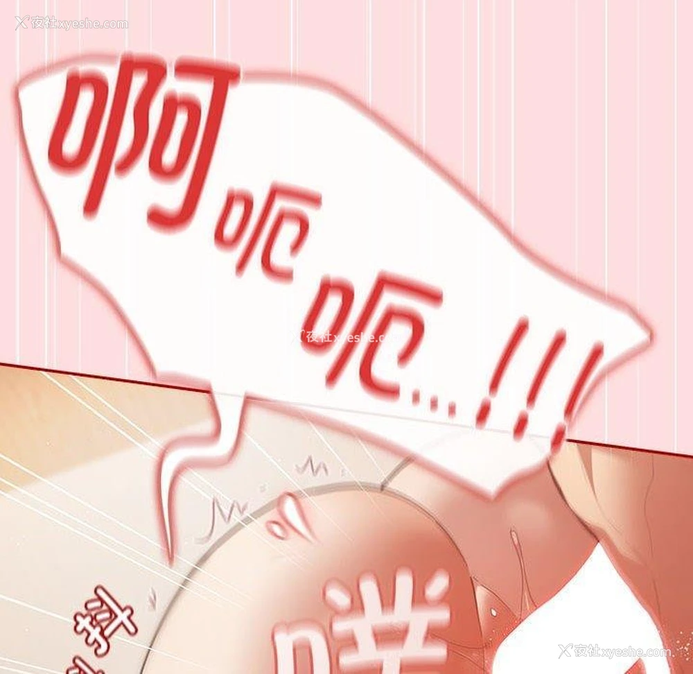146P - 游戏不能这样玩