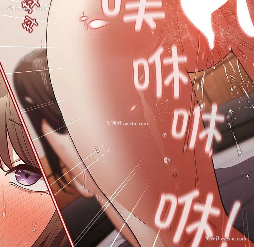 147P - 游戏不能这样玩