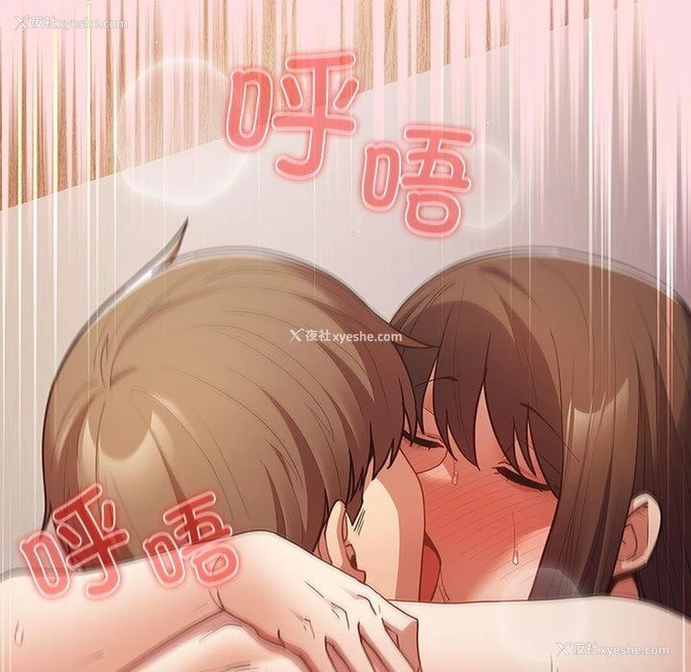 153P - 游戏不能这样玩