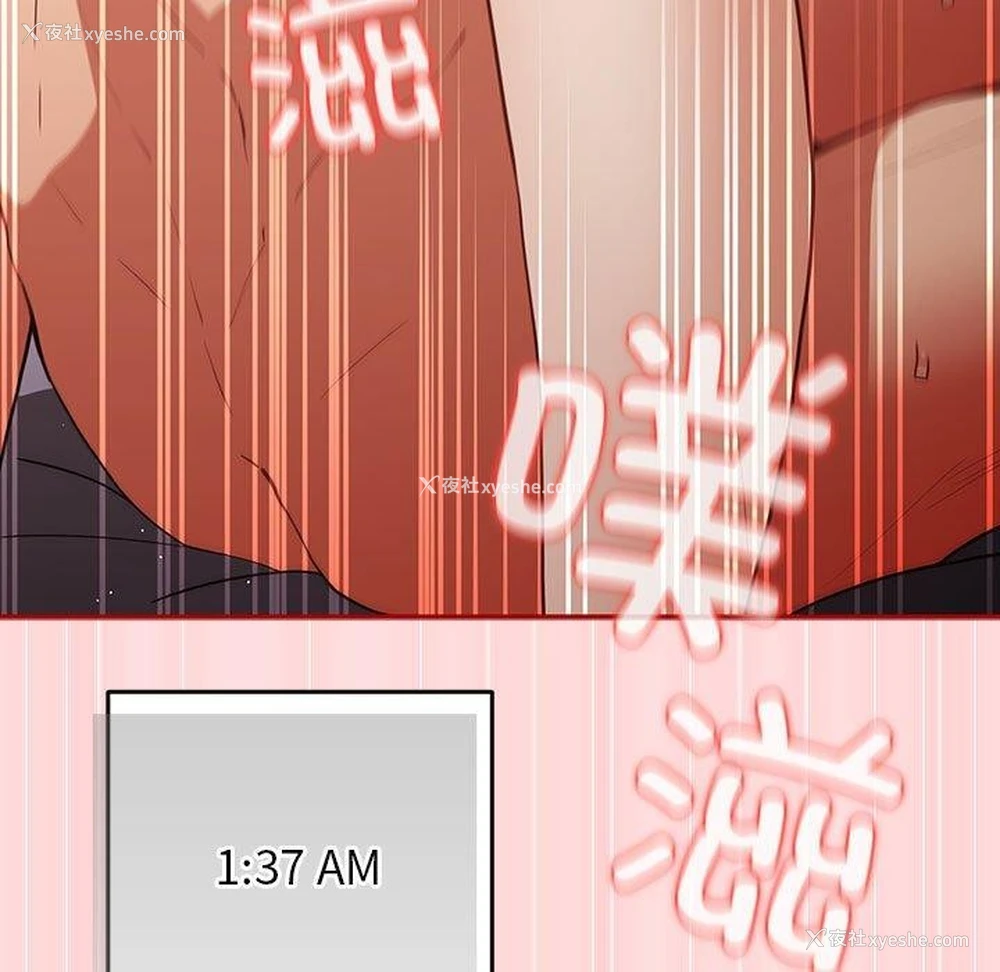 155P - 游戏不能这样玩