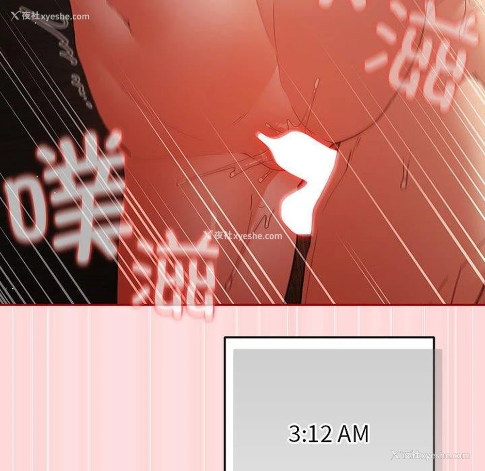 158P - 游戏不能这样玩