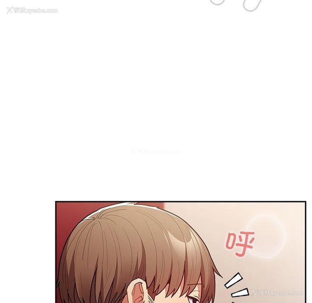 175P - 游戏不能这样玩