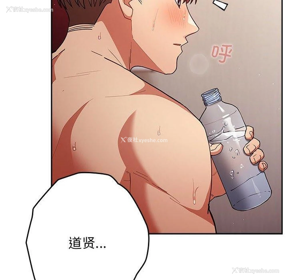 176P - 游戏不能这样玩