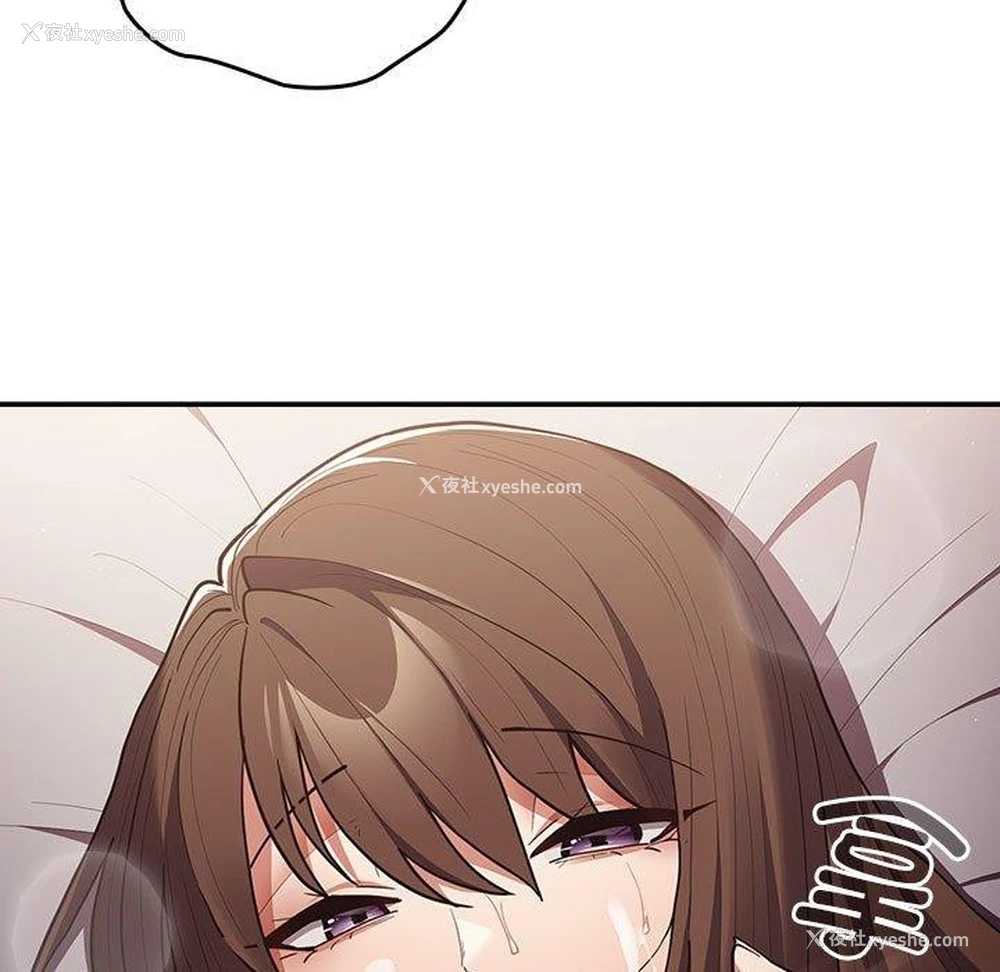 177P - 游戏不能这样玩