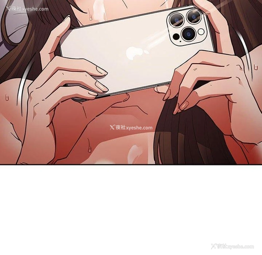 178P - 游戏不能这样玩