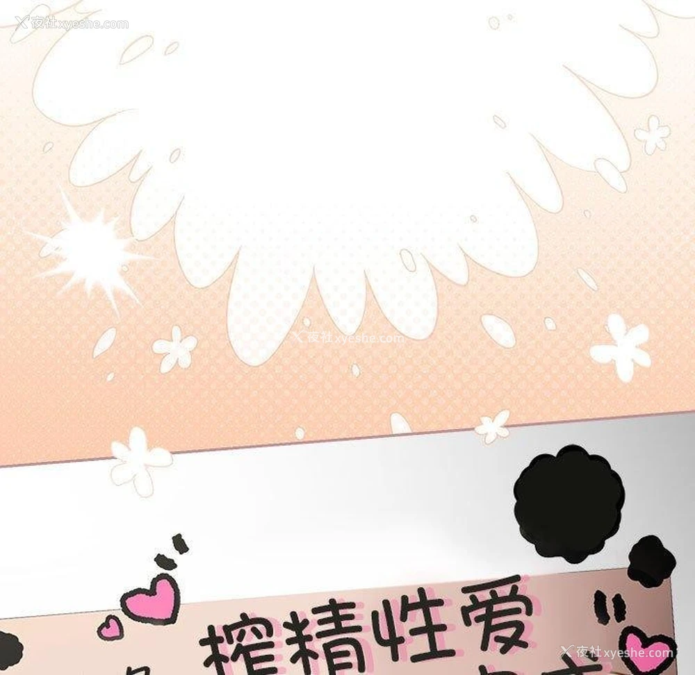181P - 游戏不能这样玩