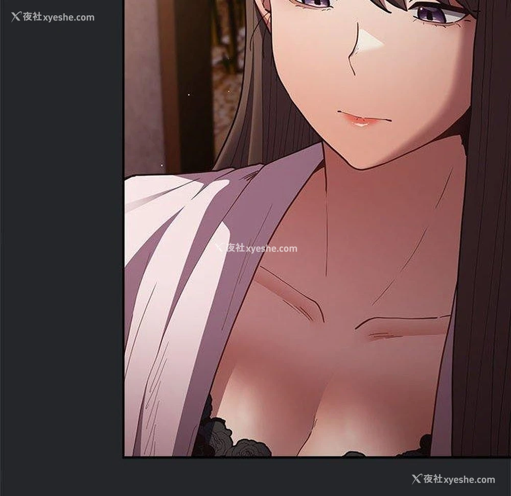 104P - 游戏不能这样玩