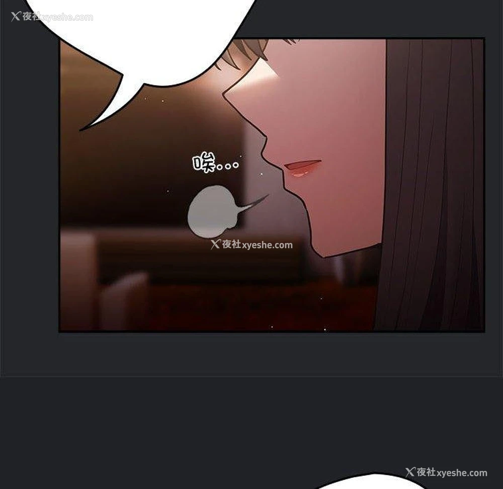 108P - 游戏不能这样玩
