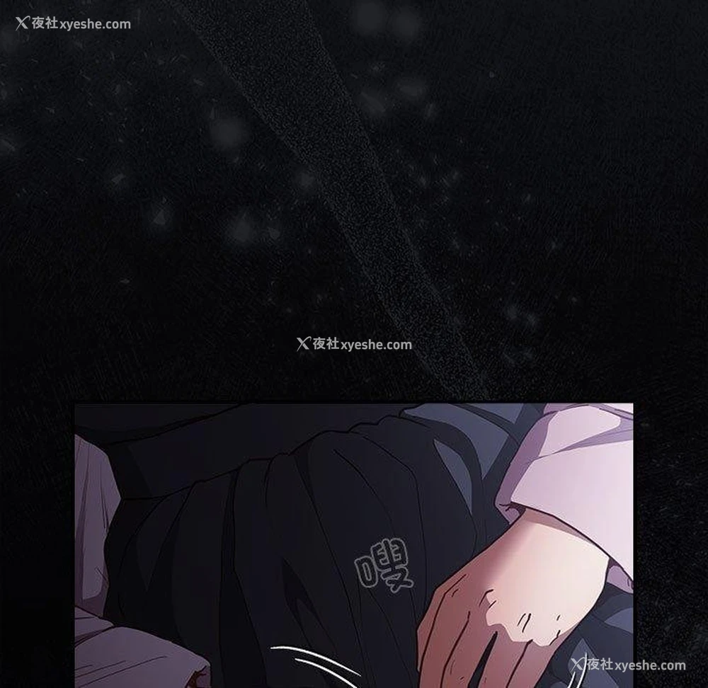 119P - 游戏不能这样玩