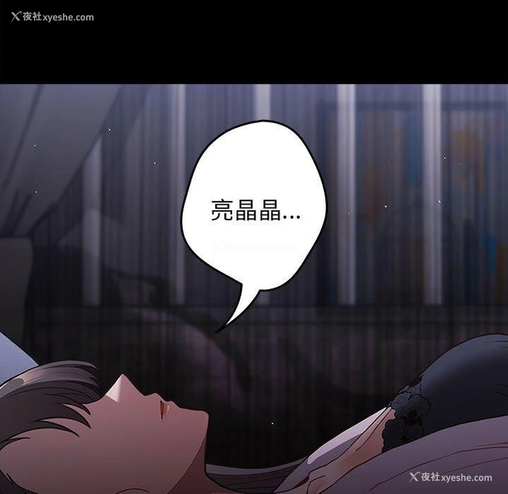121P - 游戏不能这样玩