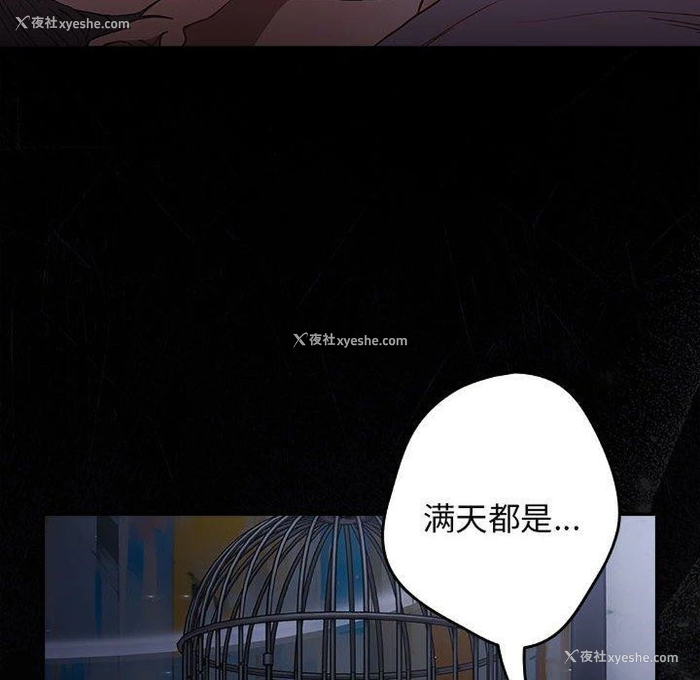 122P - 游戏不能这样玩