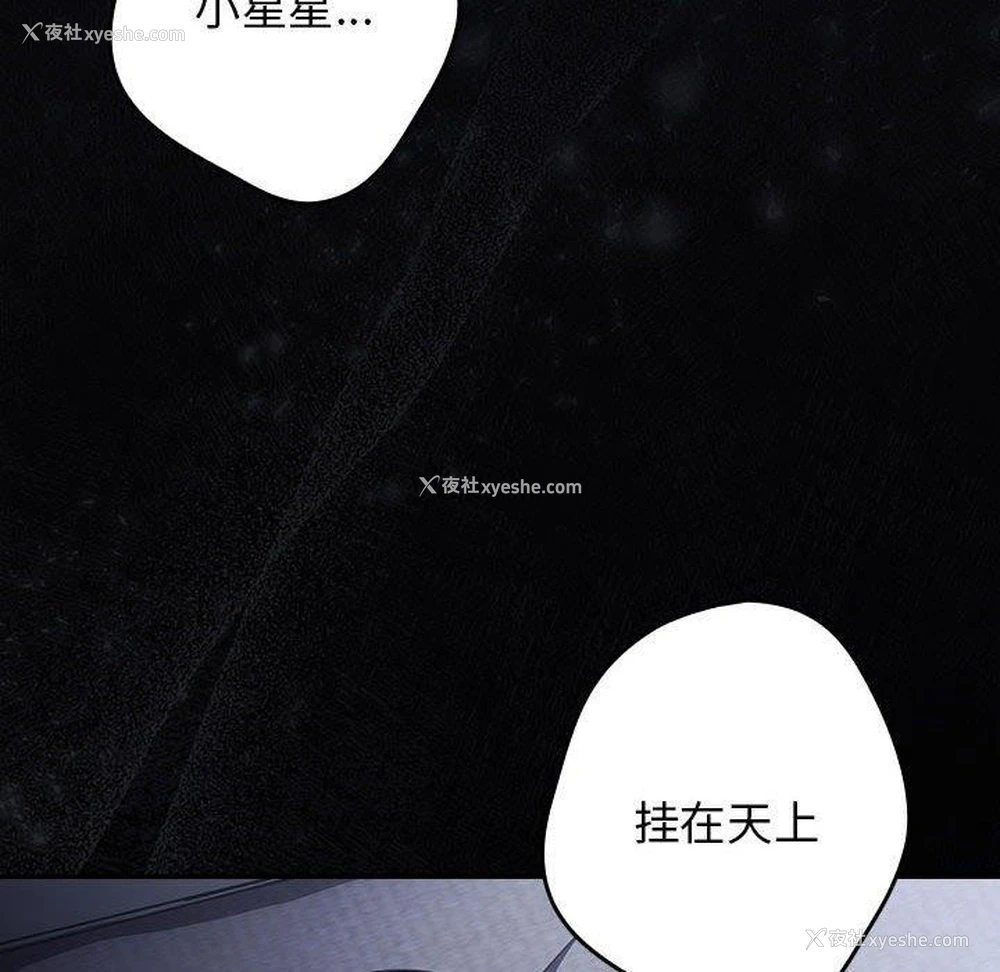 124P - 游戏不能这样玩