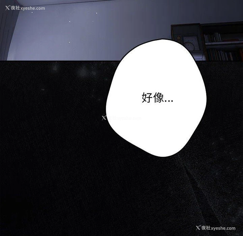 128P - 游戏不能这样玩
