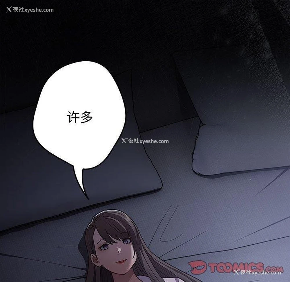 129P - 游戏不能这样玩
