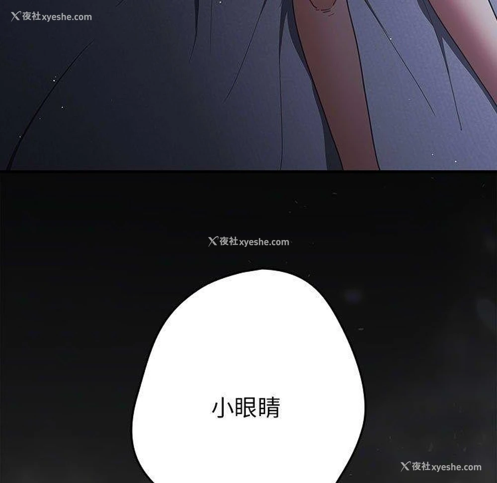 131P - 游戏不能这样玩