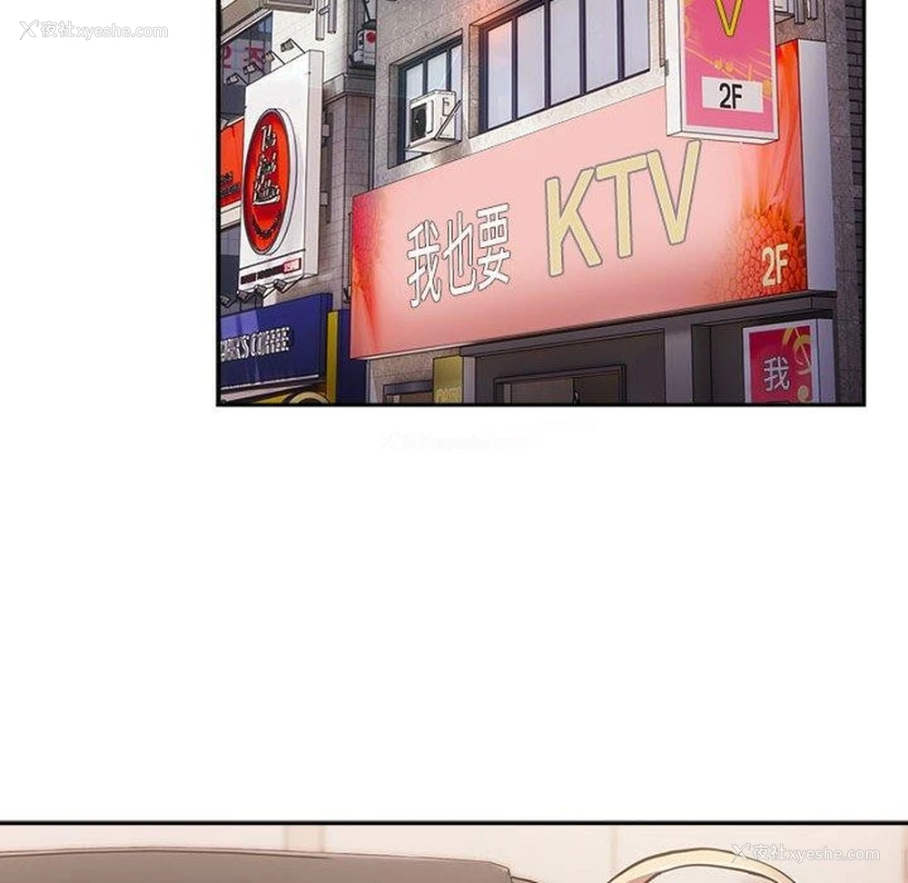 136P - 游戏不能这样玩