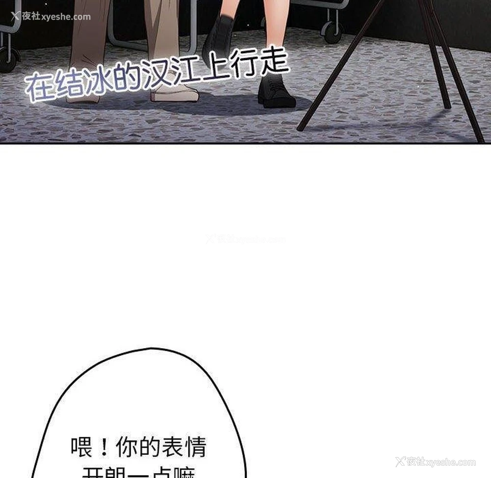 140P - 游戏不能这样玩