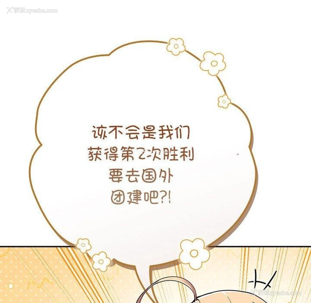 148P - 游戏不能这样玩